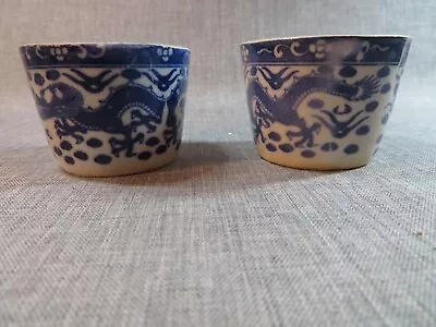 Buy FLOW BLUE Chinese Pattern 1800's Handle-less Coffee Cups Export • 4.65£