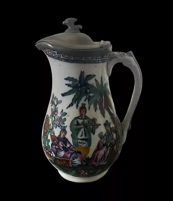 Buy Antique English Transferware Pitcher Pekin Chinese Pattern 1850's Hancock 19th • 55£