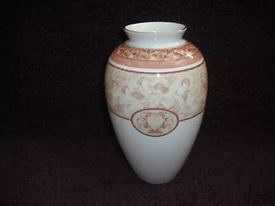 Buy Vintage Wedgwood Venus Pattern English Bone China 7  Vase, Excellent Condition. • 14.99£