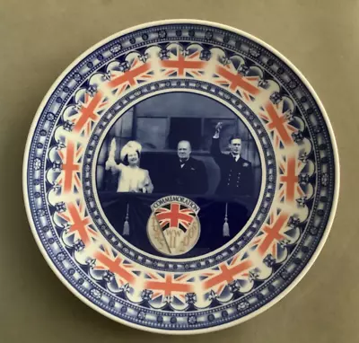 Buy Wedgwood ~ Daily Mail VE Day Royal Family Commemoration Plate WW2 1945-2005 • 8.50£