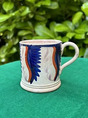 Buy Antique 19th Century Georgian Lustre Pottery Small Cup / Mug Lustreware Welsh ? • 95£