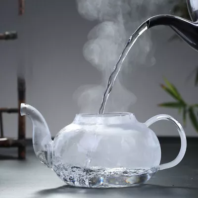 Buy Glass Teapot Set Hot Water Pot Blooming Teapot Loose Tea Teapot Glass Tea Kettle • 12.18£