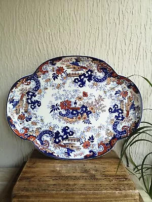 Buy Ridgway Corey Hill Antique Pottery Imari Design Serving Tray. • 32.99£