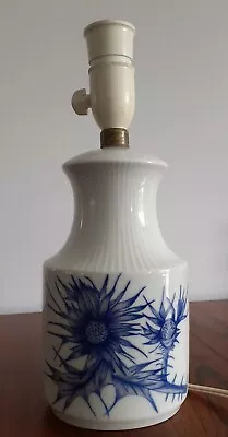 Buy Vintage Kaiser Pottery Lamp Base  1971 • 20£