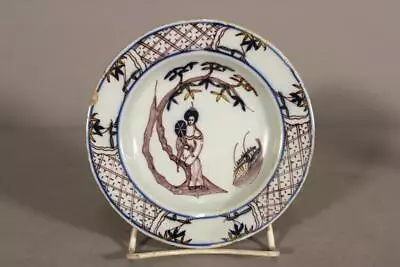 Buy Rare 18th C Bristol English Delft Tin Glaze Plate With Oriental Woman With Fan • 36.50£