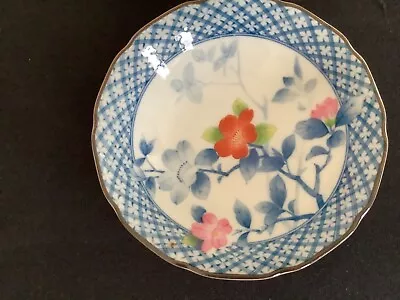 Buy Vintage Oriental Porcelain Dish Stamped On Base. Excellent Cond. • 5£