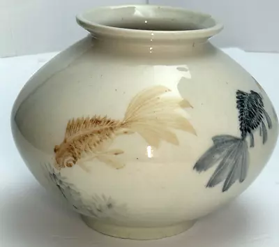 Buy Vintage Asian Porcelain Pottery Arts Koi Fish 6  Vase Hand Painted Glossy Taiwan • 32.44£