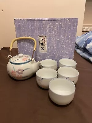 Buy Arika Ceramic Chinese Tea Set Tea Service Small Pot 5 Cups • 18.99£