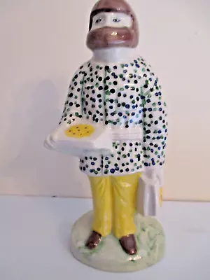 Buy Superb Grayson Perry 'key Worker' Pottery Pizza Worker Figure.mint And Perfect • 199£