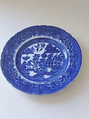 Buy Antique Allertons China Plate Blue Willow Scalloped England 7  • 15£