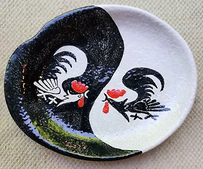 Buy Raymor Italy Rooster Oval Serving Platter Plate Dish 9117 MCM Pottery Ying Yang • 46.55£