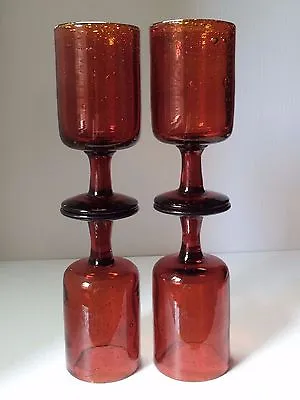 Buy Erik Hoglund Amber Glass Kosta Boda Goblet Set Chalice Art Bubbles Sweden SIGNED • 231.12£