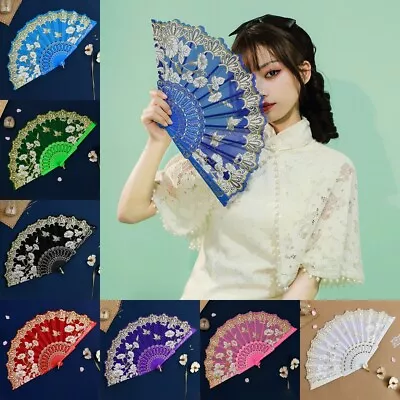 Buy Chinese Hand Held FAN Silk Folding Spanish Style Flower Fans Dance Party Wedding • 3.59£