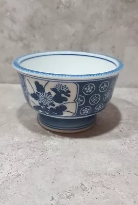 Buy Chinese / Japanese Rice Bowl - Blue & White Pattern • 9.99£
