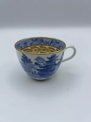 Buy Miles Mason English Porcelain China Chinoiserie Tea Bowl • 16£