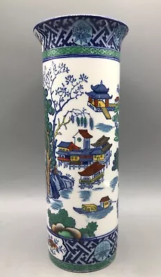Buy Wood & Sons Frederick Rhead 'Kang-Hi' Large Spill Vase (Rare Coloured Version) • 200£