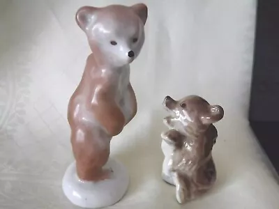 Buy USSR Russian Porcelain Bears VERBILKI And LOMONOSOV • 10£