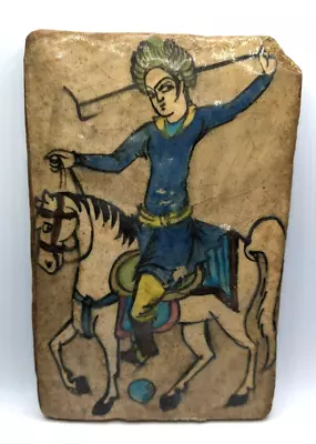 Buy Antique Middle East Iznik Qajar Style Ceramic Pottery Tile ~Polo Player • 186.34£