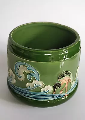 Buy Vintage Eichwald Bohemia Majolica Pottery • 55£