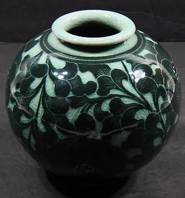 Buy Stunning Vintage Korean Celadon Green Crackle Glaze Lotus Relief Ceramic Vase • 108.84£