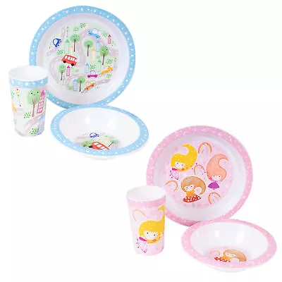 Buy Children's 3 Piece Dinner Breakfast Set Cup Bowl Plate - Choose Design • 13.43£