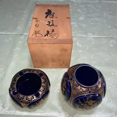 Buy Kutani Ware Meito  Ashtray Vase Set Dark Blue Gold Flower Pattern Ornament • 106.70£