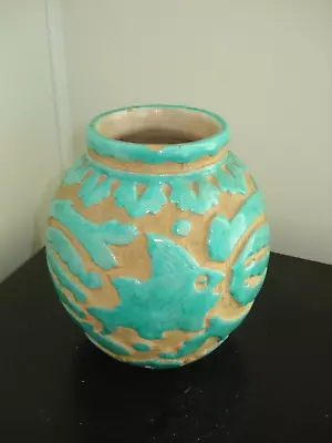 Buy TURQOISE & CLAY Colored 6 1/4  Tall Sea Themed Vase     Made In Italy • 10.25£
