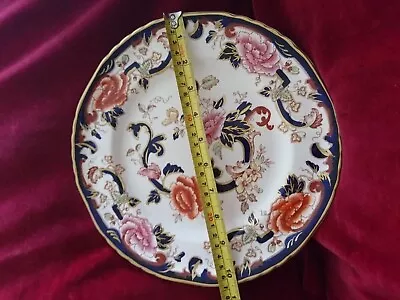 Buy Masons Mandalay Plate • 4.85£