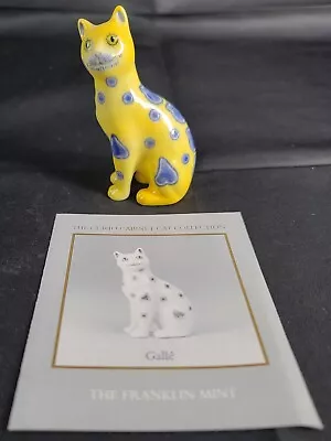 Buy Vintage Franklin Mint Curio Cabinet Galle Yellow + Blue Cat Figurine 1980's • 41.93£