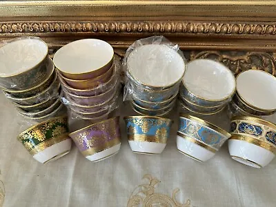 Buy 28 De Lamerie Assorted Arabic | Middle East Tea Bowls: Assorted Pattern & Color • 931£