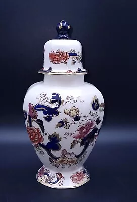 Buy Mason's Blue Mandalay Tokyo Lidded Vase-New With Box • 69.90£