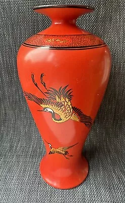 Buy Shelley Art Deco Rare Red Vase Chinese Style • 138£