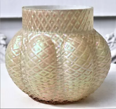 Buy Antique Kralik Iridescent Art Nouveau Glass Vase • 147.86£