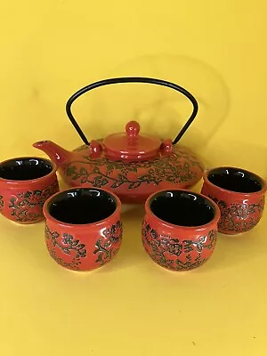 Buy Chinese Tea Set With 4 Cups • 19.99£