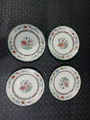 Buy Copeland Spode Chinese Rose Brown Stamp SET OF FOUR Luncheon Plates 9  • 11.99£
