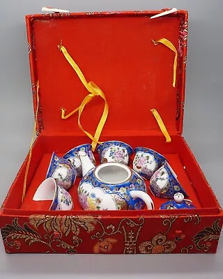 Buy Vintage Children's Miniature 8-PC Tea Set In Original Box Flower Pattern • 23.34£