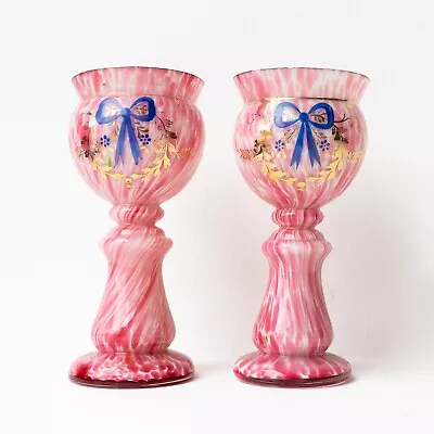 Buy Pair Of Antique Bohemian Hand Blown Enamelled Pink Glass Vases, Czech, C. 1900 • 165£