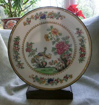 Buy ANTIQUE PLATE COPELAND SPODE ASIATIC PHEASANTS WARING GILLOW 24.5cm    • 23£