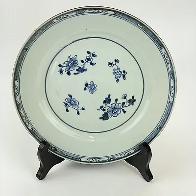 Buy Antique Chinese Blue And White Floral Pattern Plate 23cm #6 • 99£