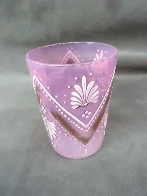 Buy Lovely Victorian Glass Tumbler Pink White Drinks Glass Mary Gregory Style 1890s • 4£