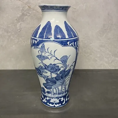 Buy Antique Chinese Blue And White Flowers Porcelain Vase • 16.77£