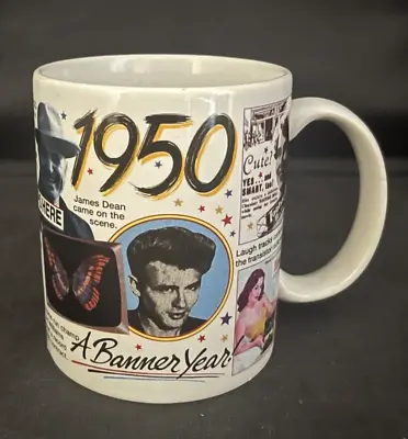 Buy 1950's  James Dean Coffee Mug 1994 James Dean Foundation Motorola • 7.46£