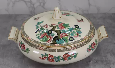 Buy Wood’s Ivory Ware – Covered Tureen – Indian Tree Pattern - 21cm • 16.99£