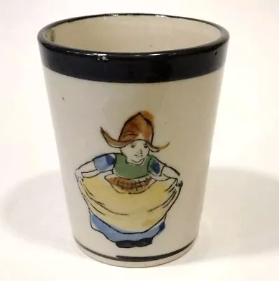 Buy Old Dutch Cup Hand Painted Stoneware People & Dogs *as-is • 9.29£