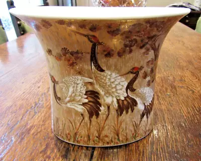 Buy Kaiser W. Germany Porcelain Vase Paradiso Design K. Nosek Vase With Cranes • 39.99£