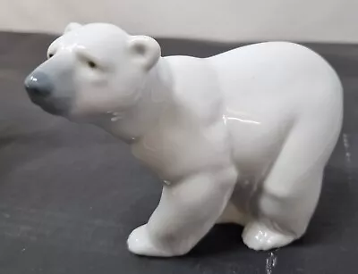 Buy Lladro Figurine Polar Bear Standing • 12.99£