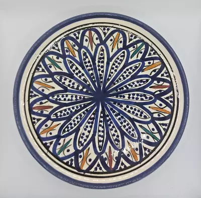 Buy Handmade Moroccan Pottery Plate | Safi Traditional Craft | Unique Patterns • 24.99£