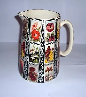 Buy VINTAGE 1950s: LARGE (8 ½”) AMBERGLADE COUNTRY GARDEN JUG/PITCHER: DERBYSHIRE • 6.99£