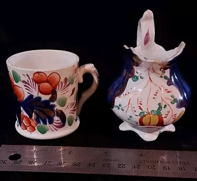 Buy Gaudy Welsh Pottery Antique Miniature Cup And Jug • 0.99£