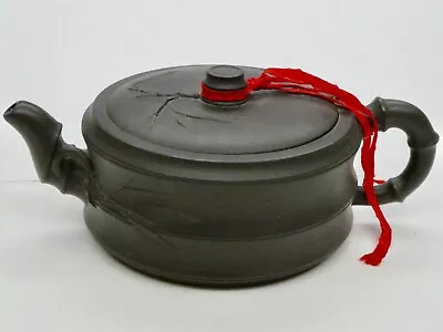 Buy Unusual Vintage Chinese Yixing Zisha Purple Clay Bamboo Design Teapot Excel Cond • 88.53£